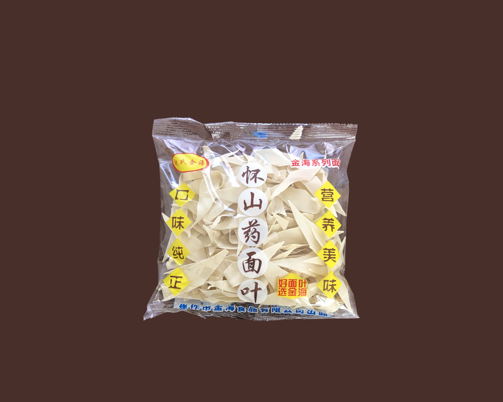  懷山藥面葉100g/90g/80g